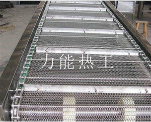 北京耐热链板输送机